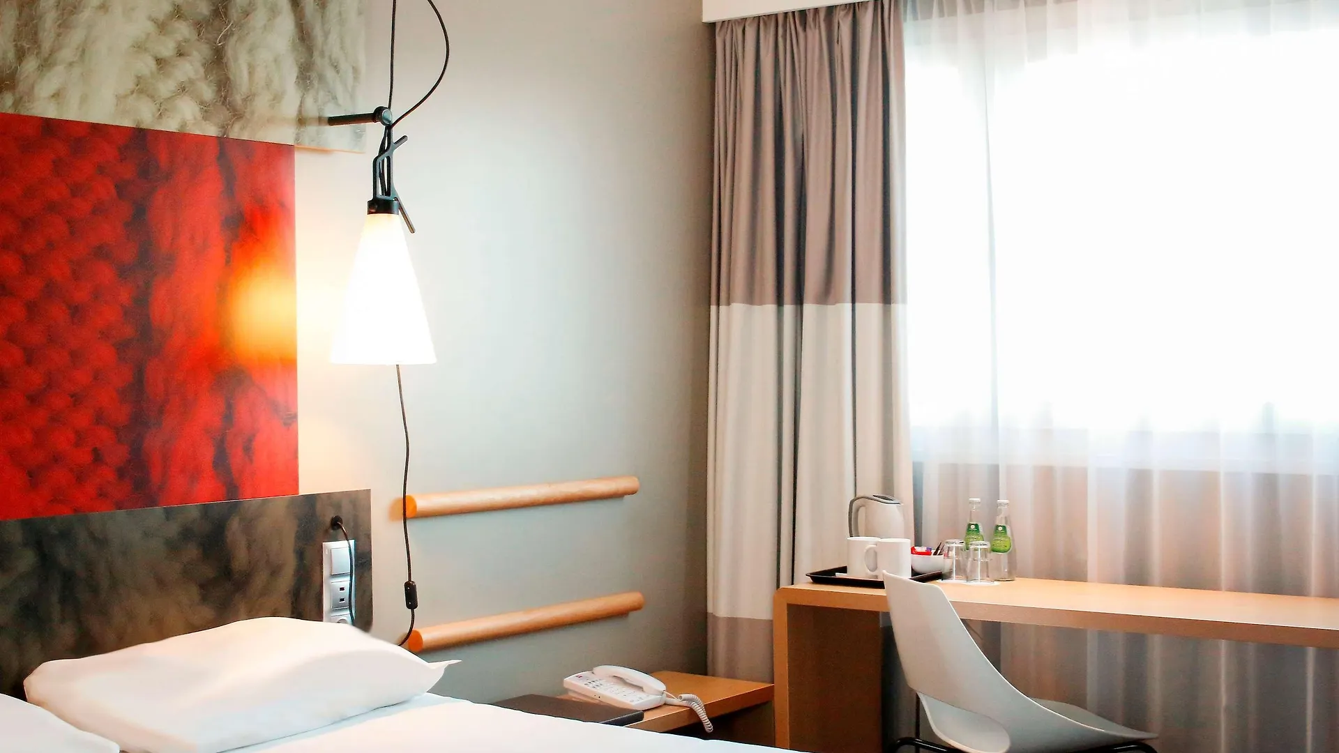 Hotel Ibis Warszawa Centrum